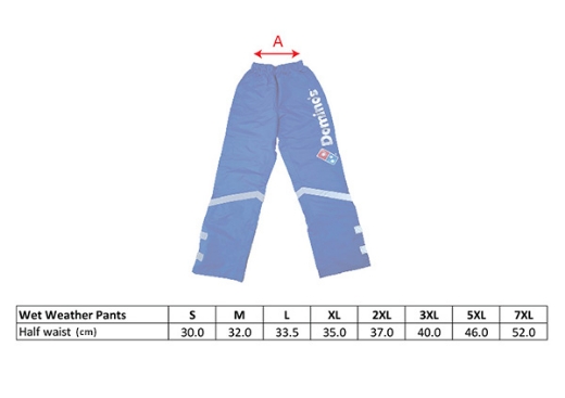Picture of Domino's One-Face Wet Weather Pants